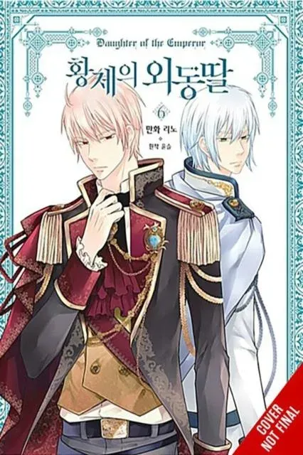 Daughter of the Emperor, Vol. 6