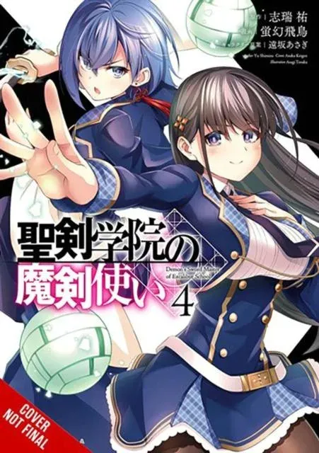 Demon Sword Master of Excalibur Academy, Vol. 4 (manga)