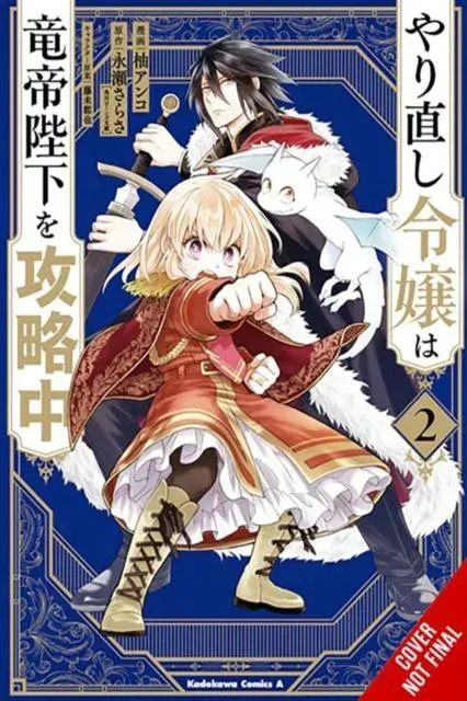 Do-Over Damsel Conquers the Dragon Emperor, Vol. 2 (manga)