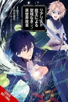 The Reformation of the World as Overseen by a Realist Demon King, Vol. 5 (manga)