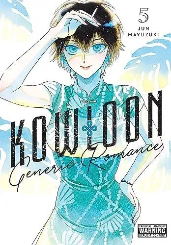 Kowloon Generic Romance, Vol. 5