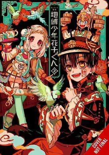 AidaIro Illustrations: Toilet-bound Hanako-kun 2