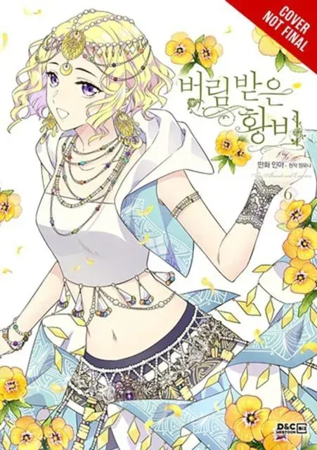 Abandoned Empress, Vol. 6 (comic)