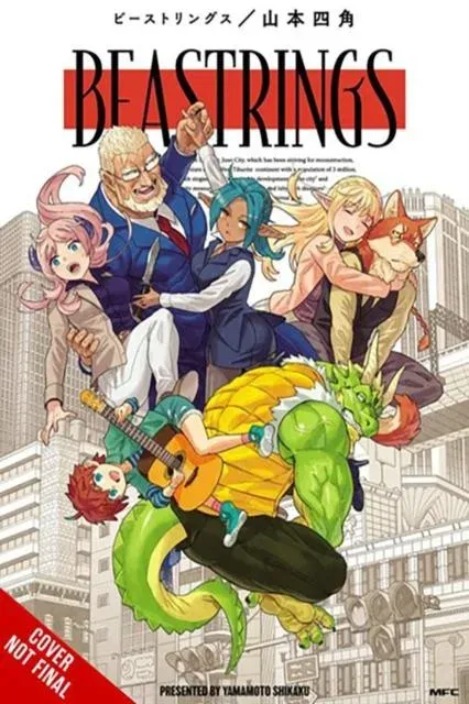 Beastrings