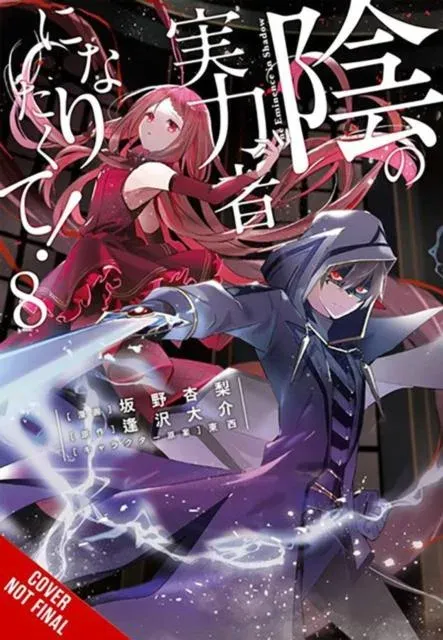 Eminence in Shadow, Vol. 8 (manga)