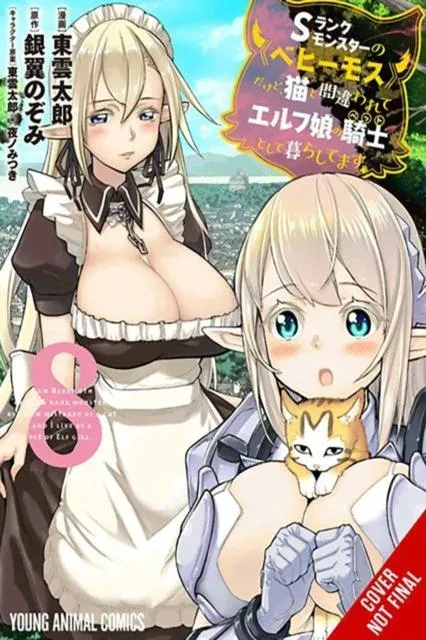 I'm a Behemoth, an S-Ranked Monster, but Mistaken for a Cat, I Live as an Elf Girl's Pet, Vol. 8 (manga)