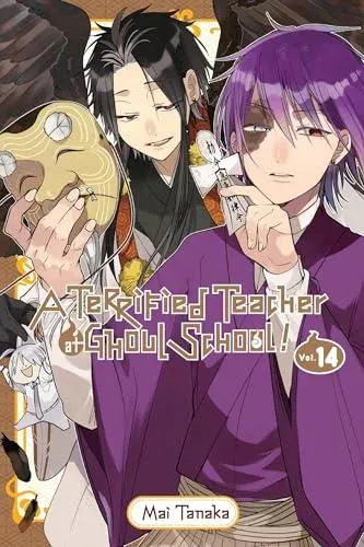 A Terrified Teacher at Ghoul School!, Vol. 14