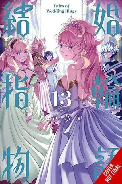 Tales of Wedding Rings, Vol. 13
