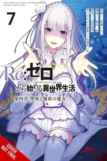 Re:ZERO -Starting Life in Another World-, Chapter 4: The Sanctuary and the Witch of Greed, Vol. 7 (manga)
