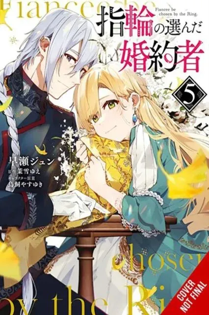 Fiancee Chosen by the Ring, Vol. 5