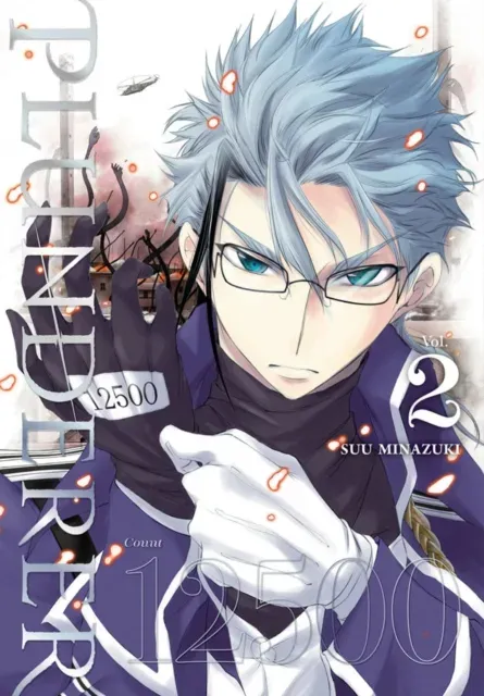 Plunderer, Vol. 2