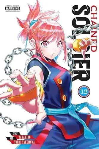 Chained Soldier, Vol. 12