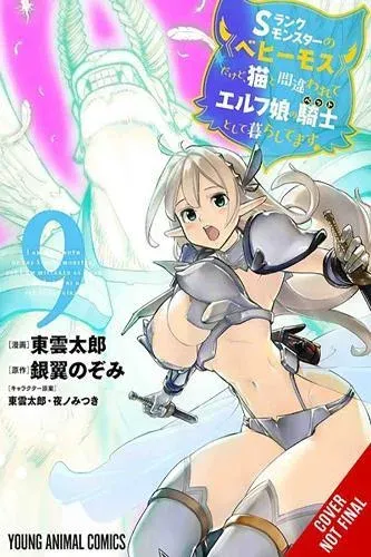 I'm a Behemoth, an S-Ranked Monster, but Mistaken for a Cat, I Live as an Elf Girl's Pet, Vol. 9 (manga)