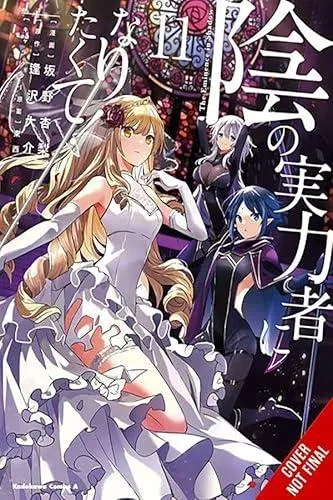 The Eminence in Shadow, Vol. 11 (manga)