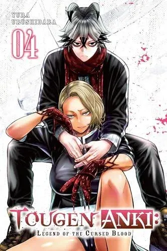 Tougen Anki: Legend of the Cursed Blood, Vol. 4
