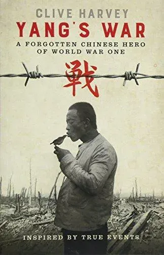 YANG'S WAR