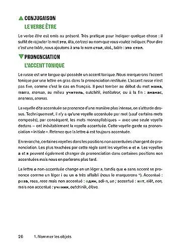 Apprendre Le Russe - niveau A2