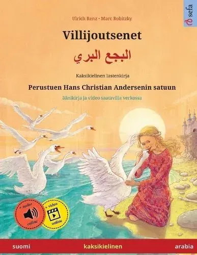 Villijoutsenet - البجع البري (suomi - arabia)