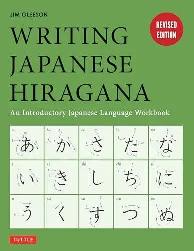 Writing Japanese Hiragana