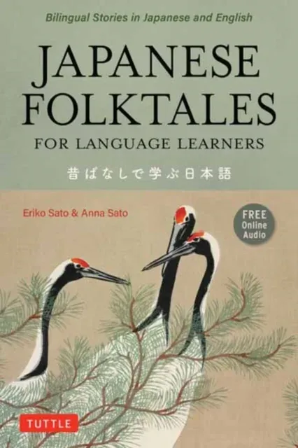 Japanese Folktales for Language Learners