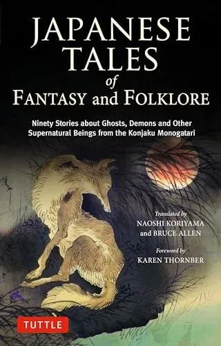 Japanese Tales of Fantasy and Folklore