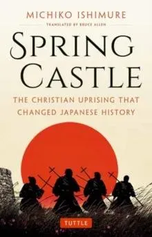 Spring Castle