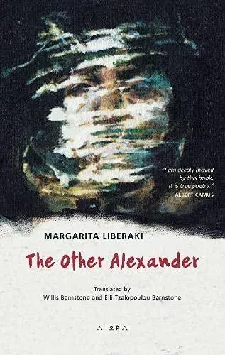 Other Alexander