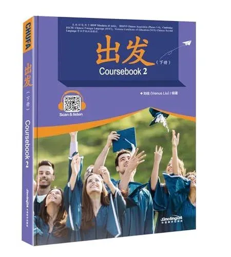 IBDP Mandarin ab initio Coursebook vol.2
