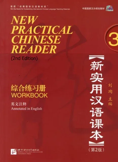 New Practical Chinese Reader vol.3 - Workbook