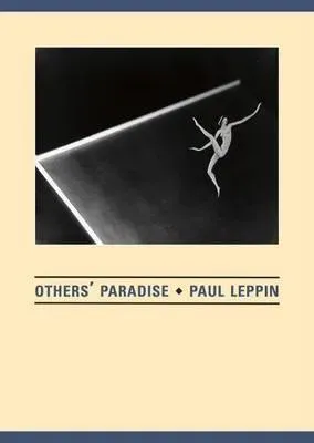 Others' Paradise