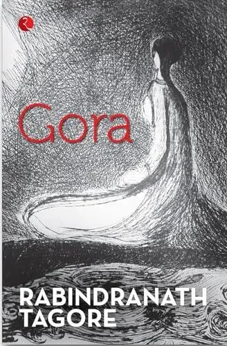 Gora
