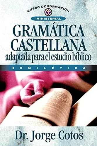 El Gram��tica Castellana