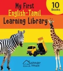 My First English -Tamil Learning Library