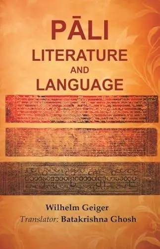 Pali Literature and Language