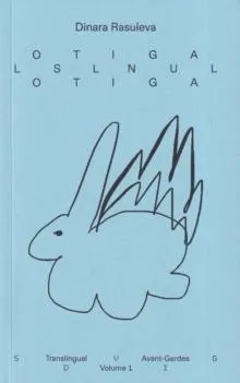 Lostlingual