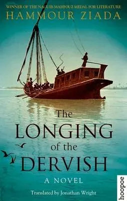 Longing of the Dervish