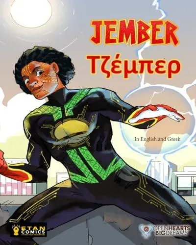 Jember: In English and Greek