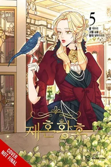 The Remarried Empress, Vol. 5