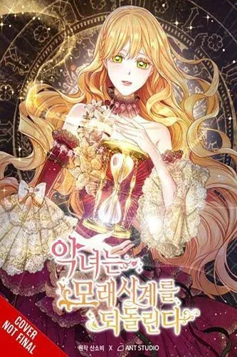 Villainess Turns the Hourglass, Vol. 5