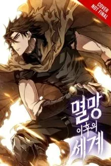 World After the Fall, Vol. 9