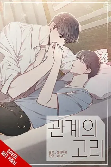 Tied to You, Vol. 3