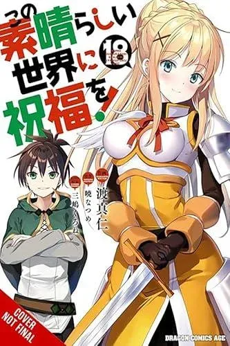 Konosuba: God's Blessing on This Wonderful World!, Vol. 18 (manga)
