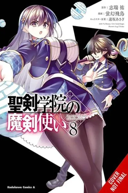 The Demon Sword Master of Excalibur Academy, Vol. 8 (manga)