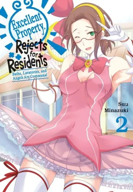 Excellent Property, Rejects for Residents, Vol.2