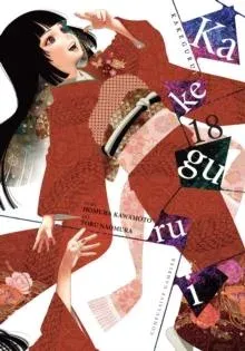 Kakegurui - Compulsive Gambler -, Vol. 18
