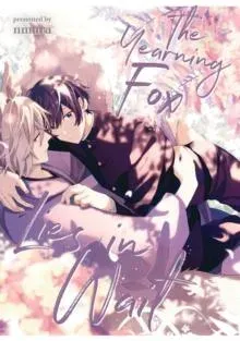 Yearning Fox Lies in Wait