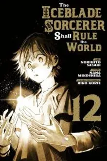 Iceblade Sorcerer Shall Rule the World 12