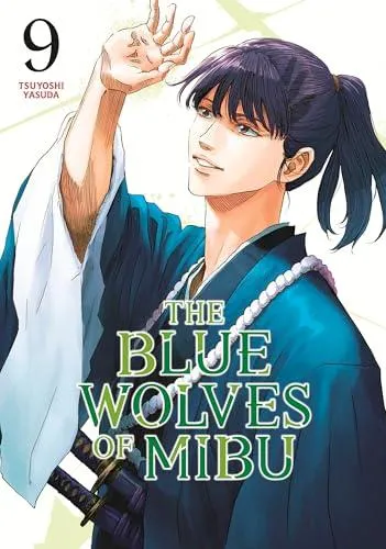 Blue Wolves of Mibu 9 (Blue Miburo)