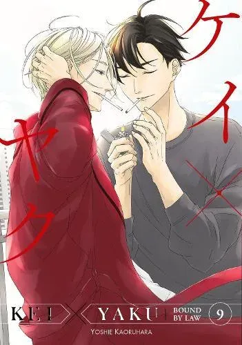 Kei X Yaku: Bound By Law 9