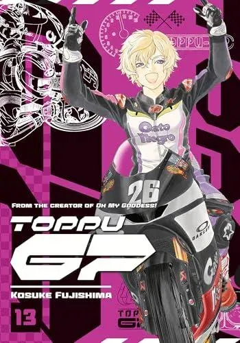Toppu GP 13